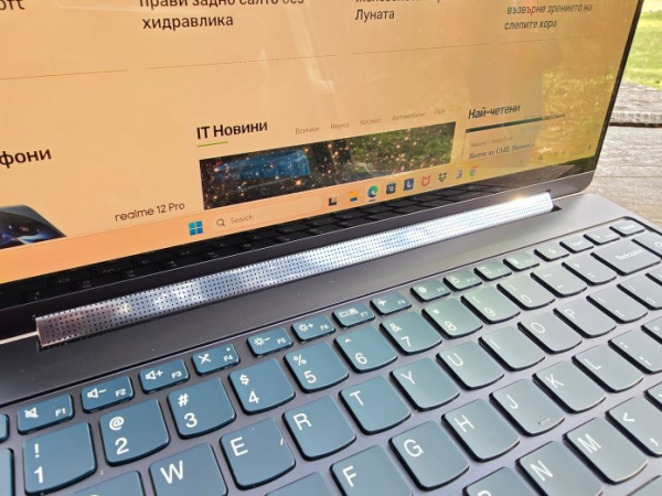 Lenovo Yoga 9i 14 Gen 9 (2024 г.): идеальный баланс между мощностью и мобильностью