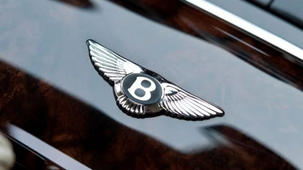 Подробнее о статье 10 фактов о Bentley, которые вам нужно знать